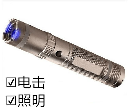 電棒可不可以長時間充電？