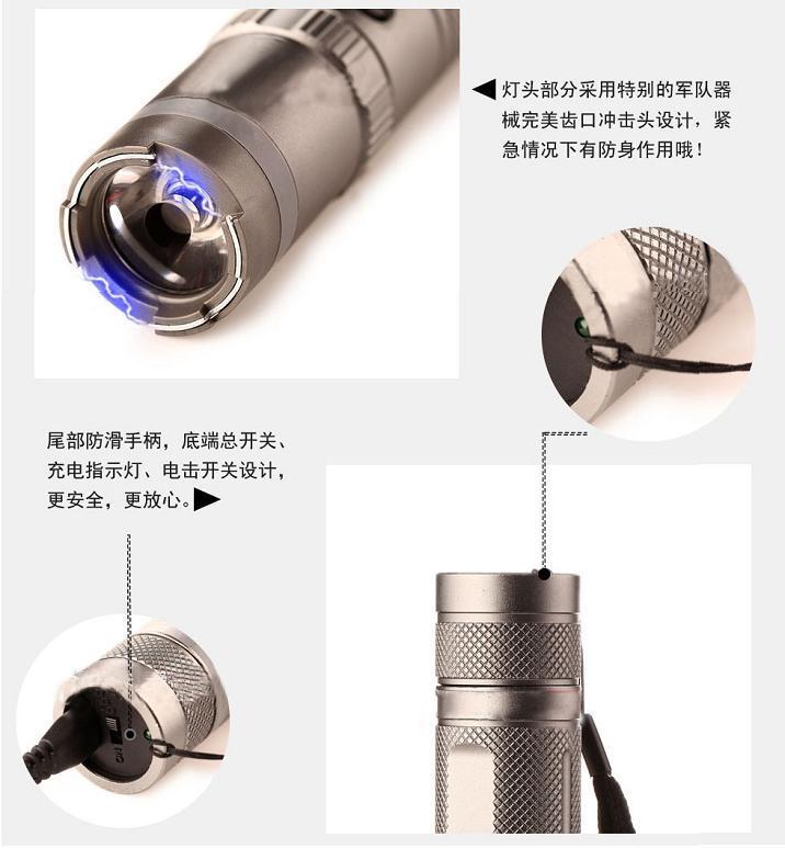 電棒可不可以長時間充電？