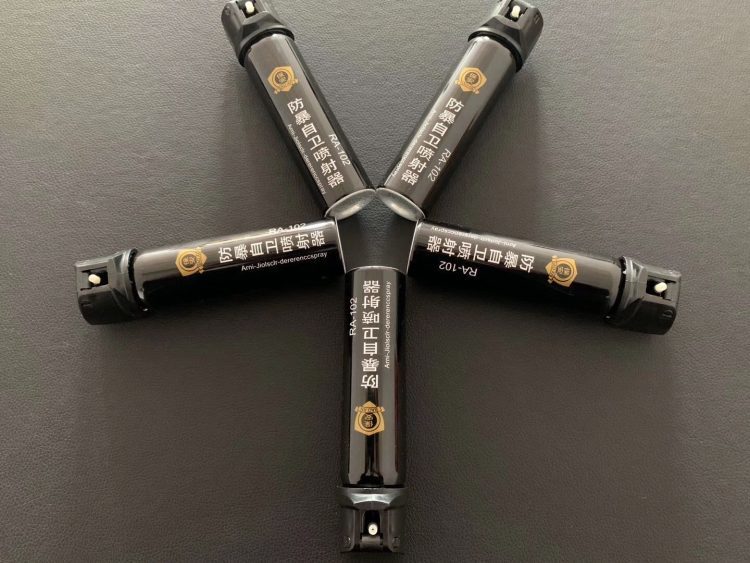 催淚噴射器持握的要領有哪些？