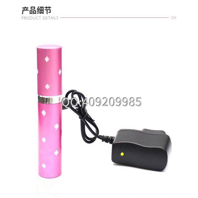 微型防身電擊器那種好？