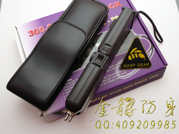 保定市附近什么地方有安保器材店