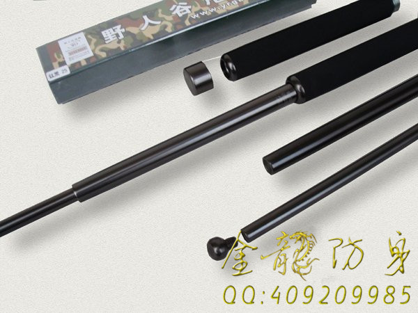 保山市附近什么地方有安保器材店