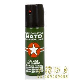汕頭市附近哪有安保器材店