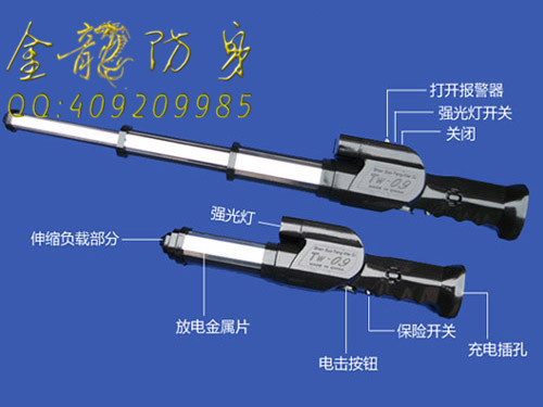 成都市安保器材直銷