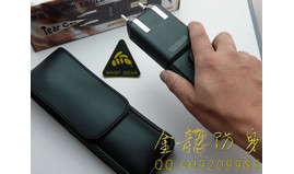滄州市安保器材批發