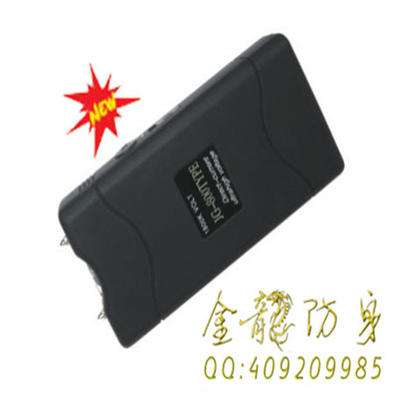 石鼓區(qū)在哪里有安保器材廠家直營(yíng)