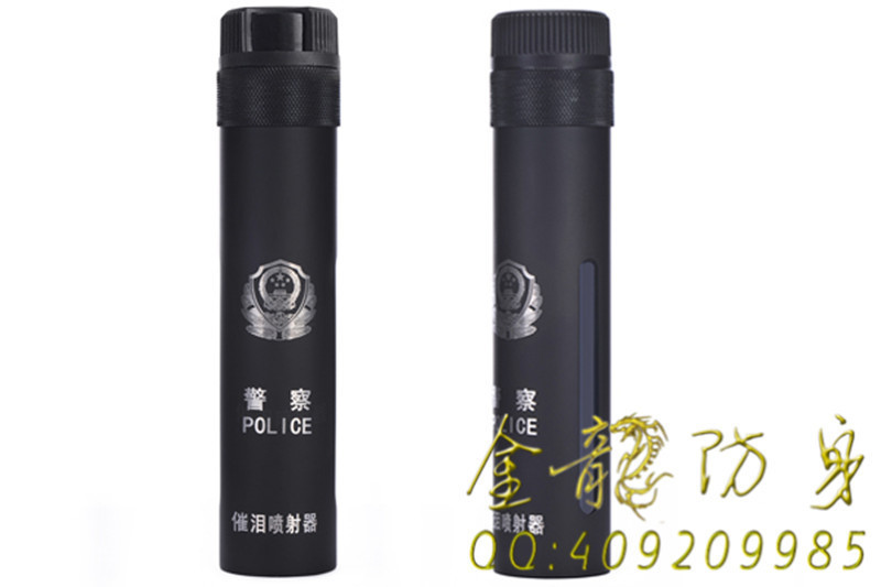 十堰市哪里有保安器材買