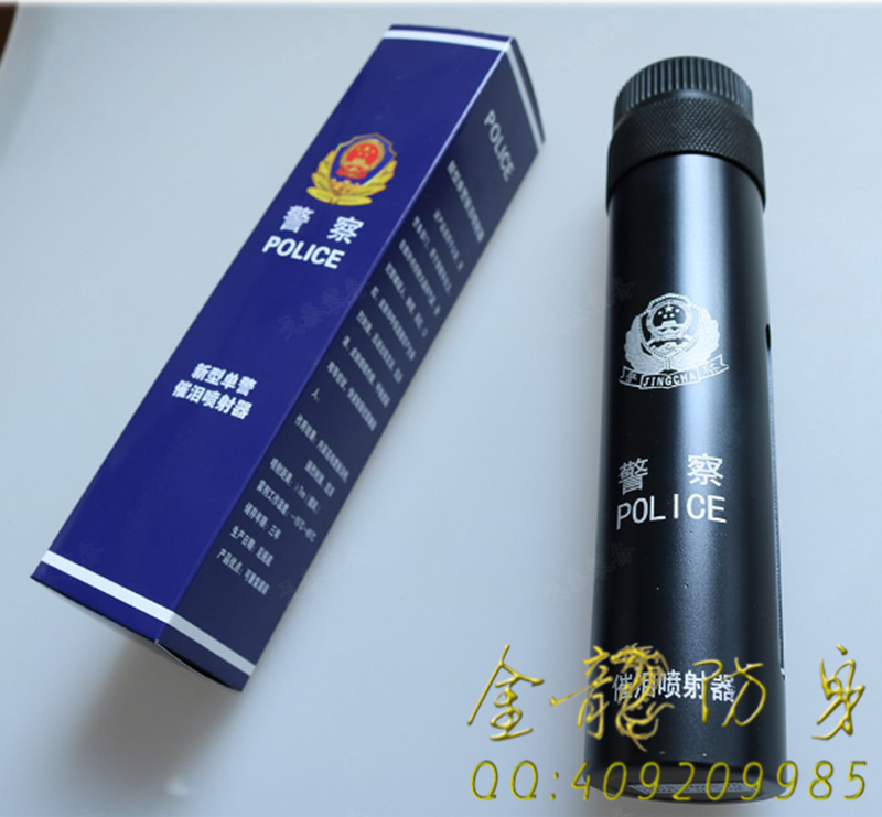 十堰市哪里有保安器材買