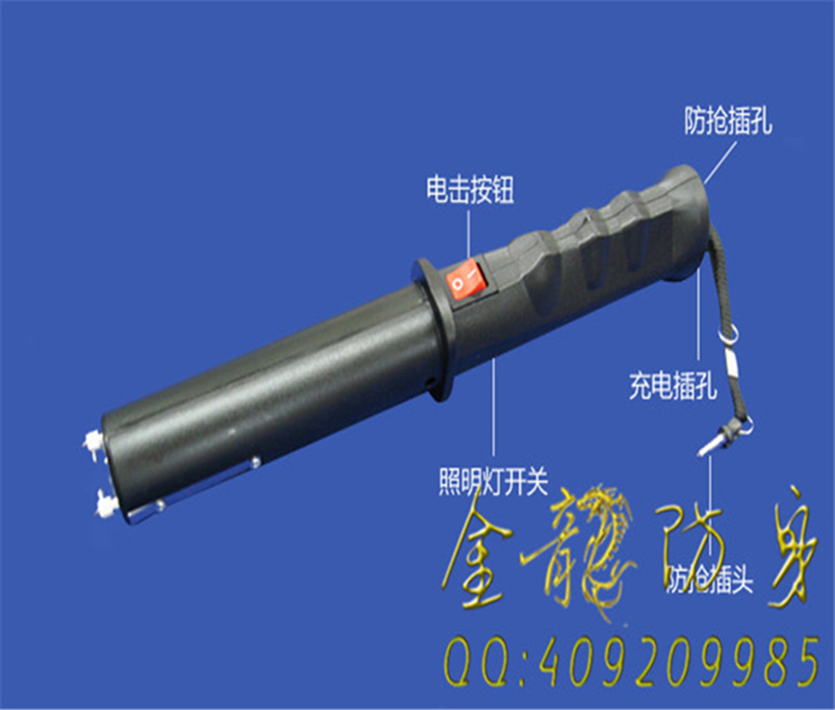 蕪湖市安保器材批發