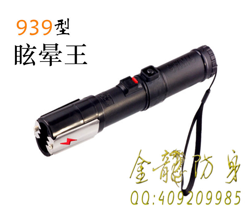 濟源市安保器材批發(fā)