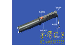 信陽市安保器材批發